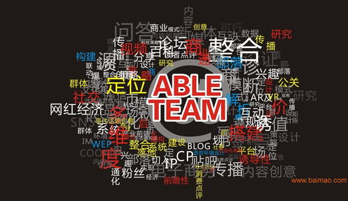 深圳食品行业广告策划顾问公司 专业机构、优质服务与合理价格