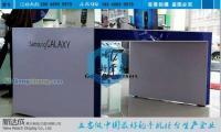 智能手机柜台订制 方与圆的艺术在建筑设计中绽放