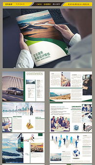 CS产品平面广告设计与建筑设计素材资源汇总